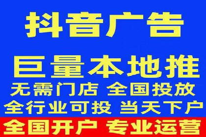 SEM竞价推广案例：打造行业领先的广告投放策略